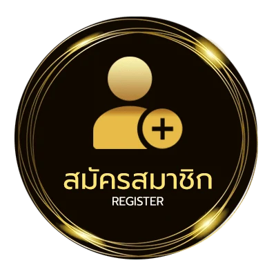 สมัครสมาชิก โปรเน็ตทรูรายสัปดาห์ ง่ายสุด ๆ